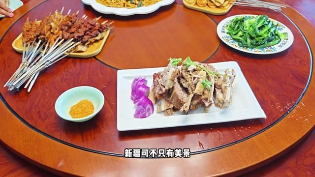 新疆美食千千万,看看你都吃过哪些? #新疆旅游 #新疆美食 #新疆是个好地方