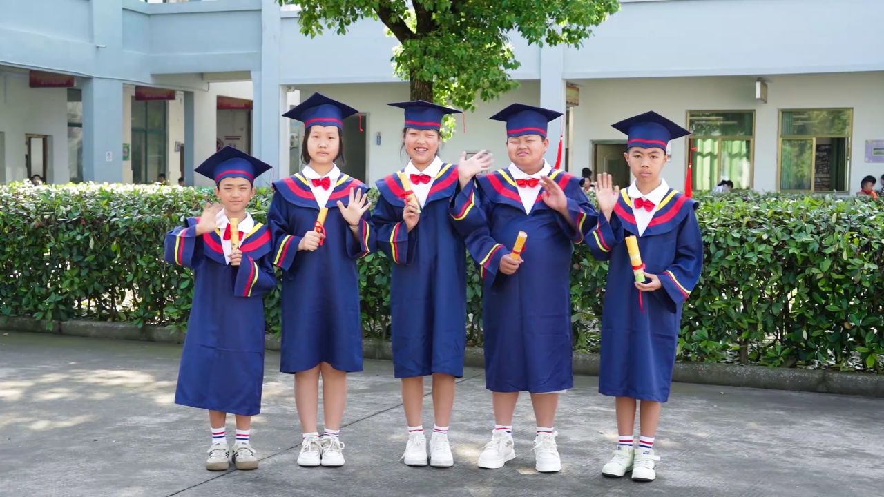 2024年马渚镇开元小学602班毕业留念