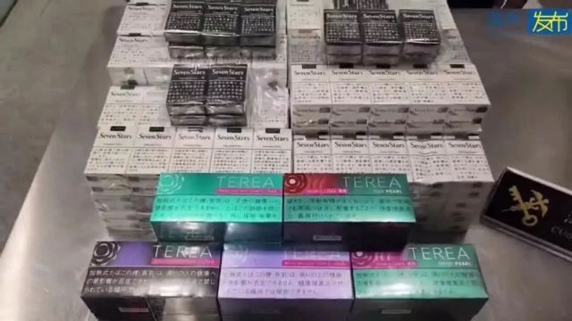 查获违规携带入境烟草制品10200支