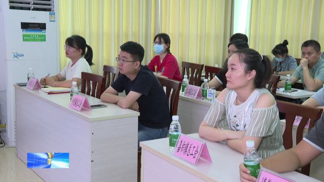 市总工会举办“法律大讲堂”活动 提升工会干部职工法律素养 营造学法遵法用法良好氛围