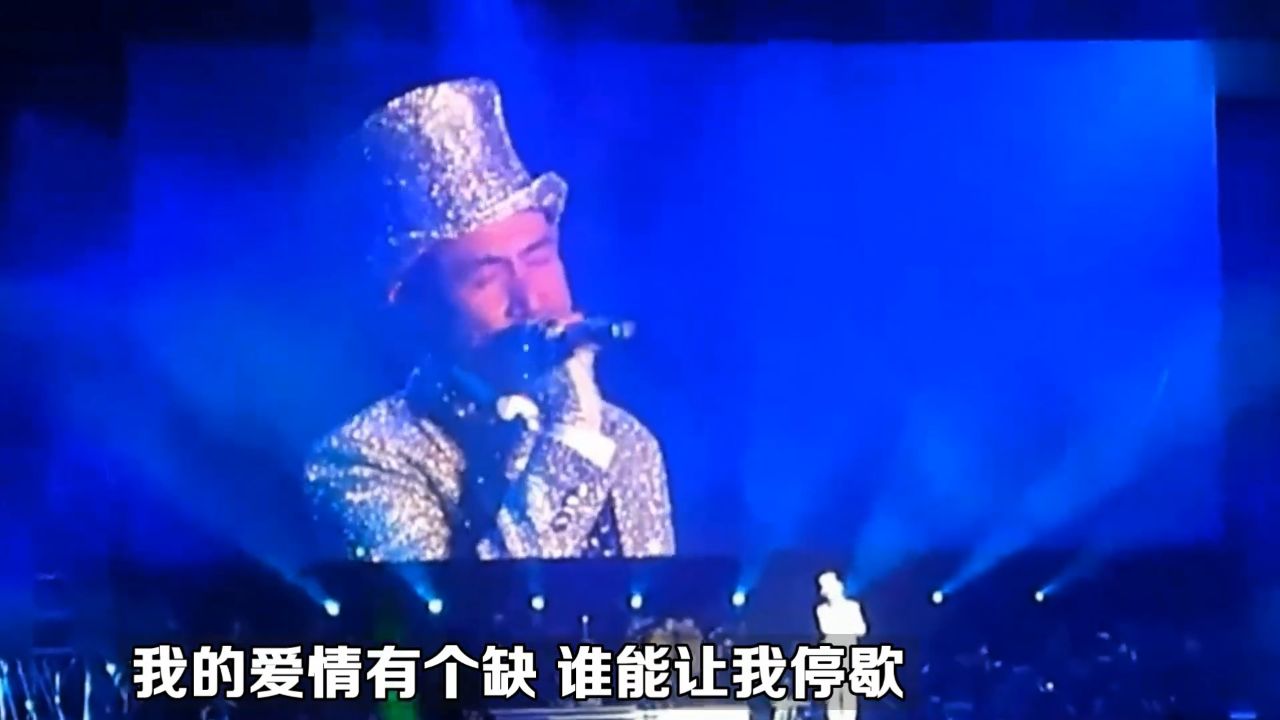 张学友演唱《回头太难》,歌神经典情歌,越听越过瘾!