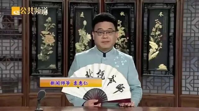 绍兴一小区,有排屋业主慌了!