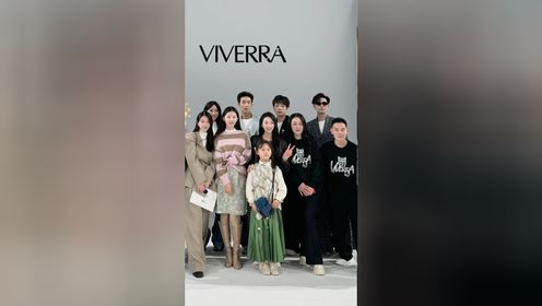 ## VIVERRA ##
明星们身着品牌新款
亲临首秀现场。
@张星瑶@李豪@姚冠宇@李糯米
#如果美丽有出处，那一定就在VIVERRA！