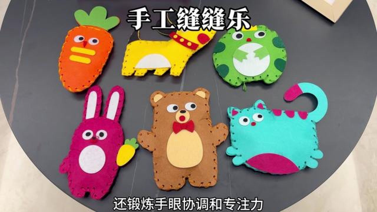 锻炼#动手能力 专注力,远离手机电视#六一儿童节礼物 #儿童手工 #儿童