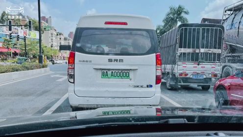 广州最牛的新能源车牌,00000到99999都在什么车上?