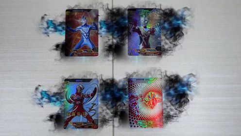 奥特曼黑化暴走!特利迦唤醒泽塔,哪个奥特曼能唤醒"阿斯特拉"