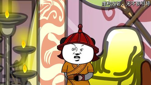 第53集02 张小六上山,宁先生失忆了?