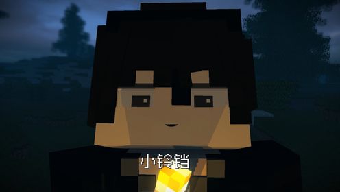 木鱼互动故事结局1:塑料兄妹情
