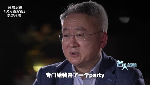 基辛格专门去看大提琴家王健演奏 王健:不小心泼了他一身红酒