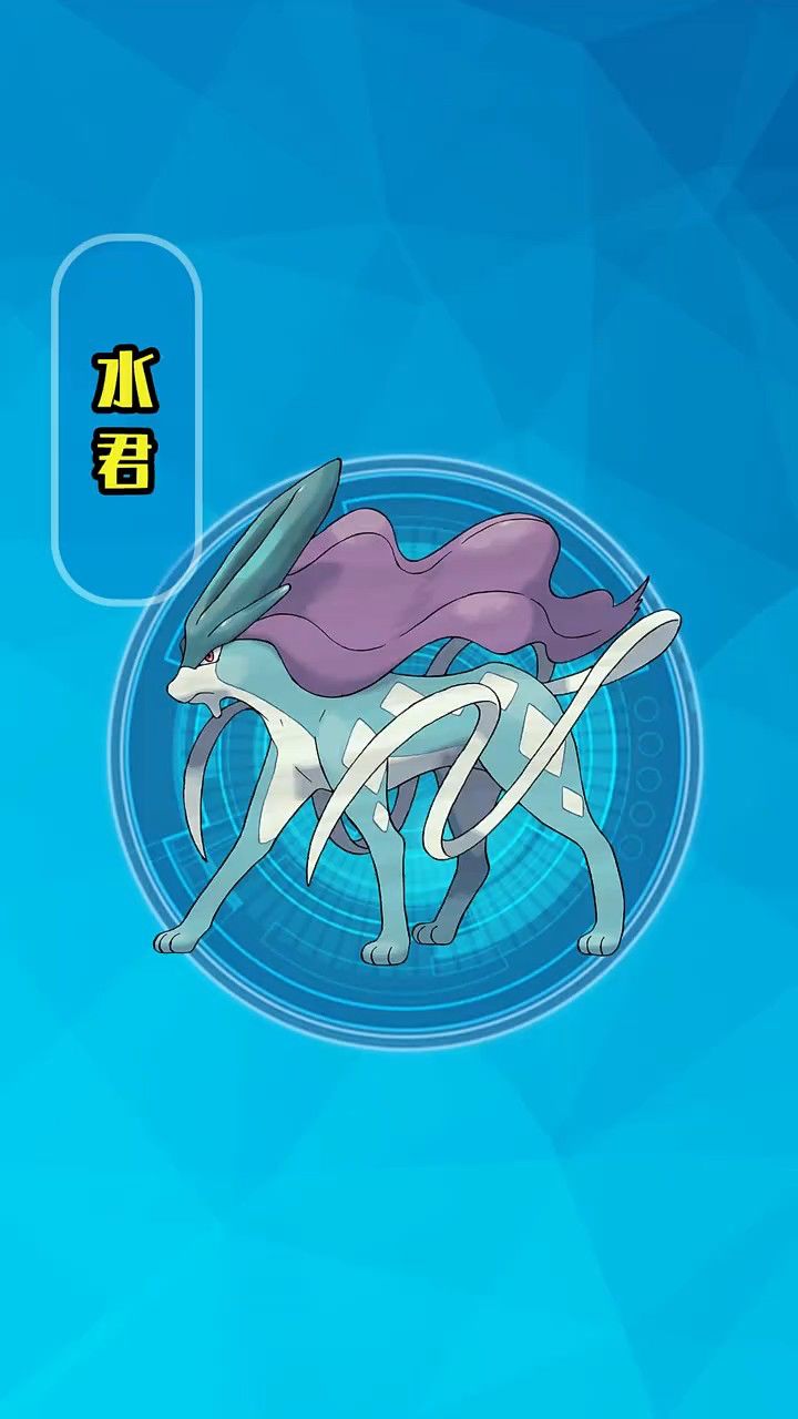 超详细的神兽捕捉攻略来啦! #精灵宝可梦 #战斗吧精灵 #游戏