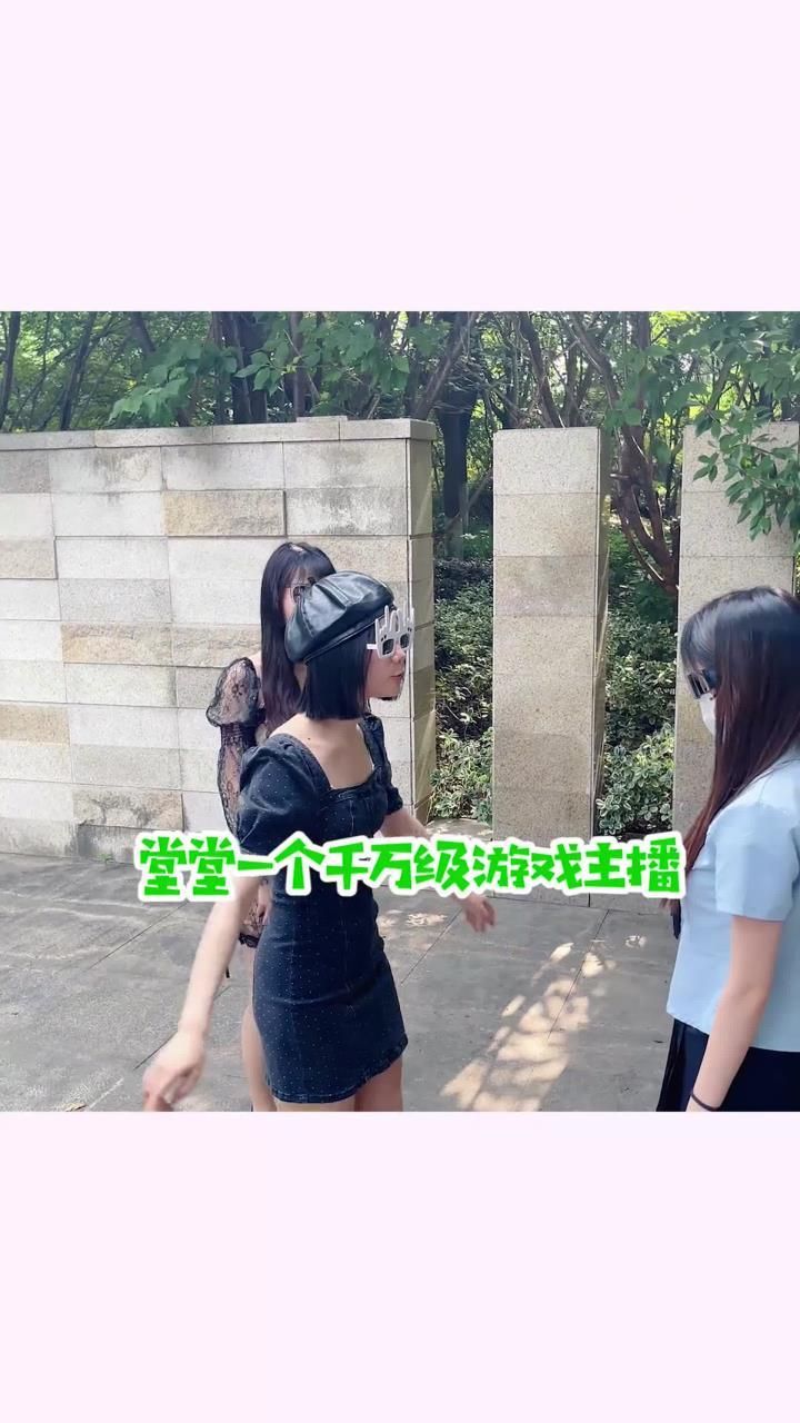 侠客红尘,不只一游戏主播!