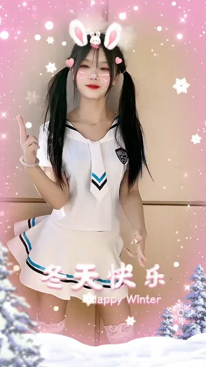 甜美小白兔 #内马尔胜利之舞 #快手最新魔法表情