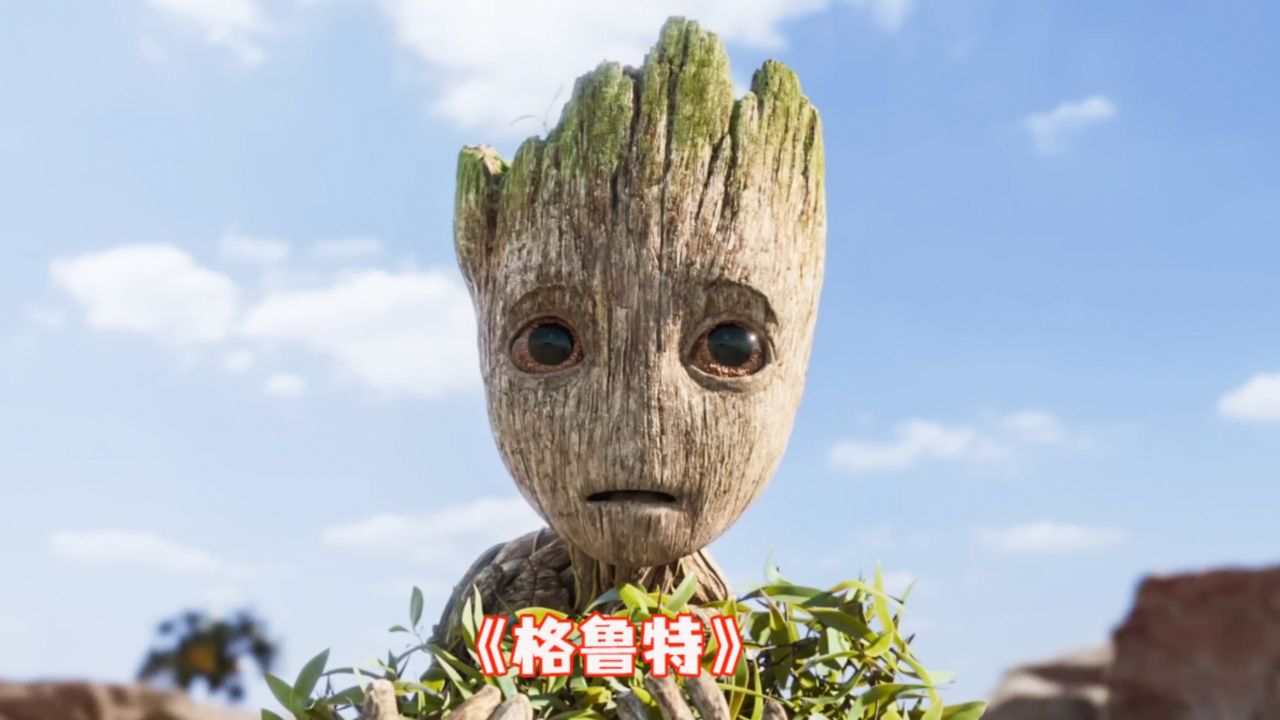 格鲁特搭建的房屋被巨鹰毁坏