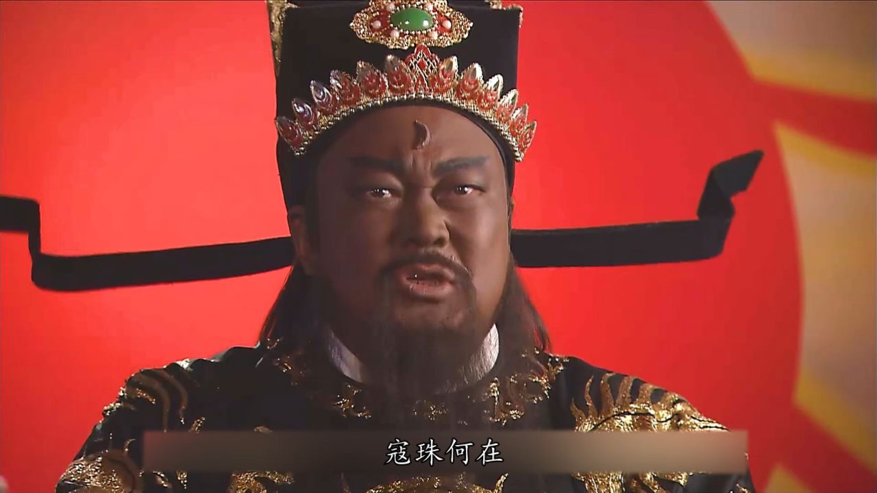 08包青天第三十七集