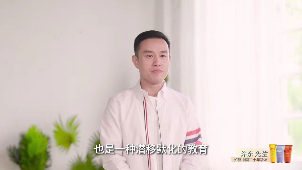 一个视频带你了解加入如新的人后来都怎么样了