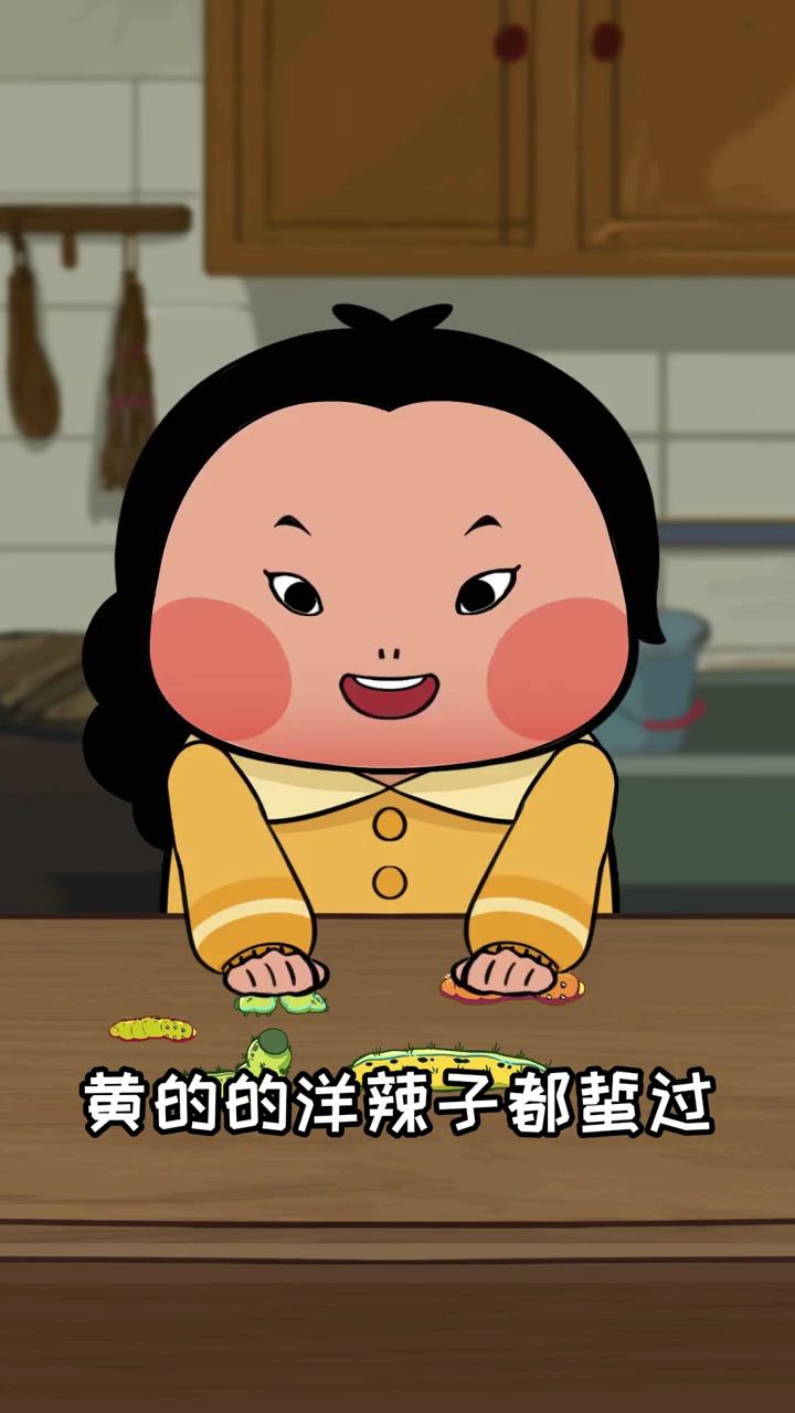 我手上烧烧的怎么回事?