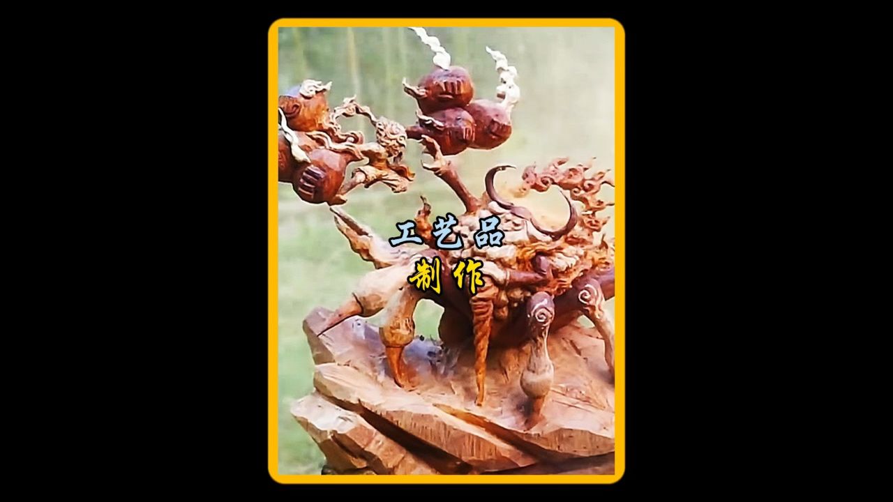 简直太牛了,小伙竟然将废弃的木头制作成精美的艺术品#木工diy #手作