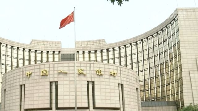 中国人民银行:前5个月我国人民币贷款增加11.14万亿元