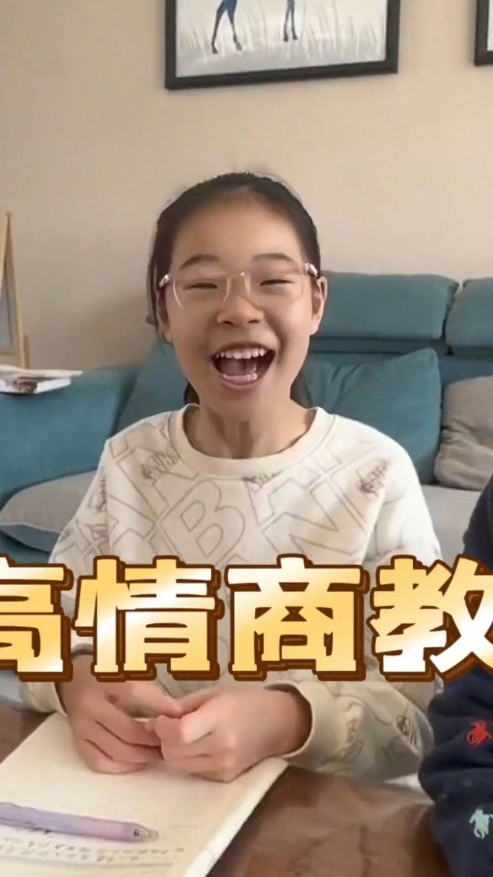 是个懒妈博主许玉泉照片