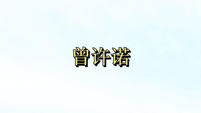 为什么说婚姻是爱情的坟墓?曾经美好的爱情许诺,终究被现实打败