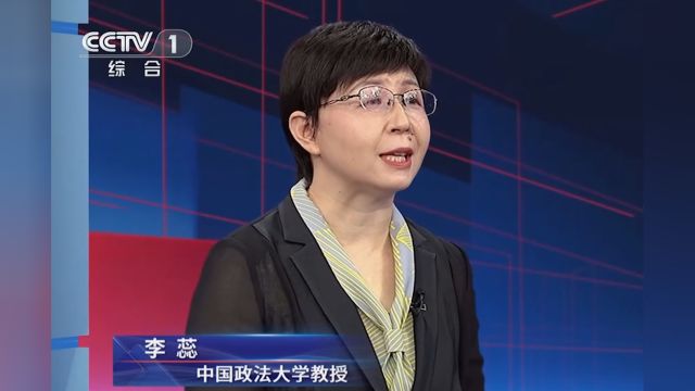 基本农田种植草皮是违法行为,什么是保护耕地的“耕地”,听听教授的解读