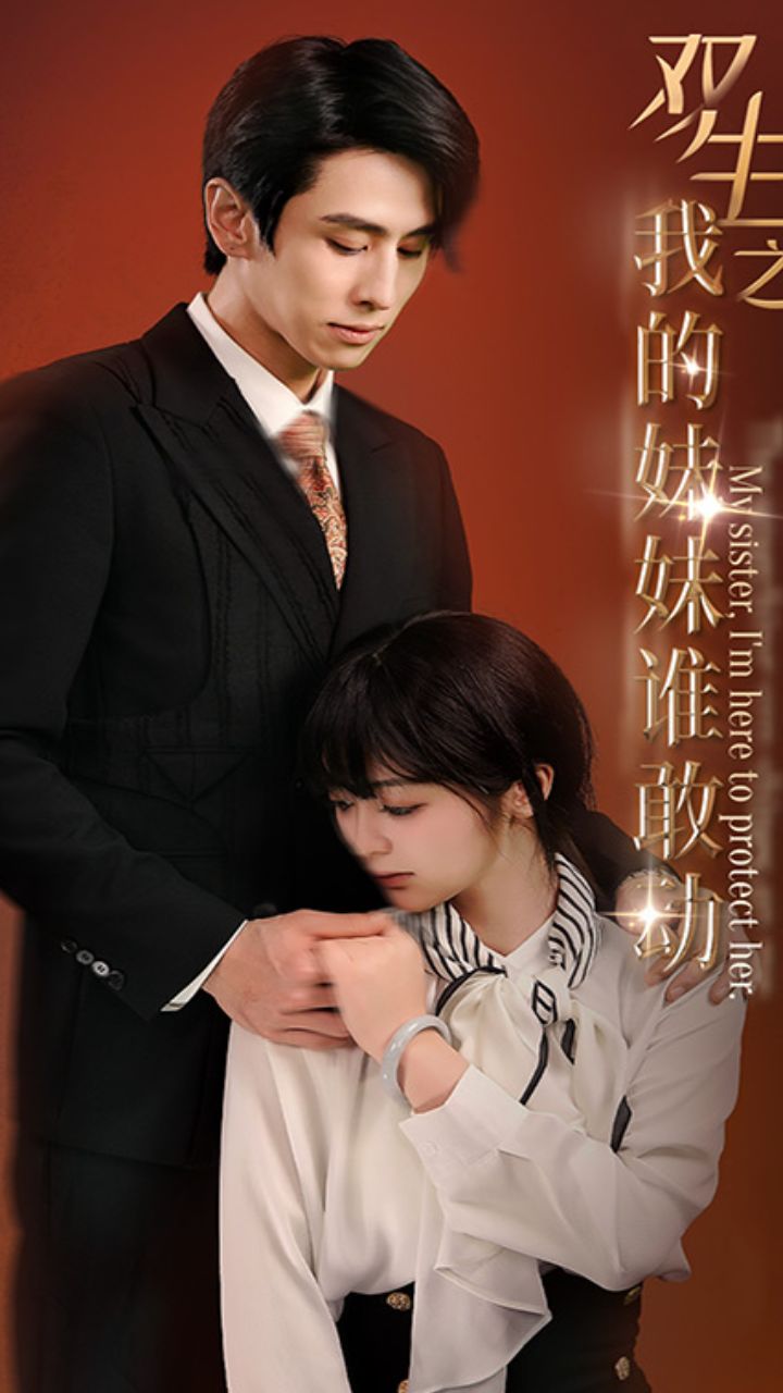 _高清1080P在线观看平台_腾讯视频