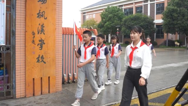 株洲市二中枫溪学校小学部(西校区):争当河小青 护河我先行