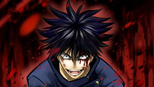 《咒术回战23》领域全开,伏黑单杀特级咒灵_高清1080P在线观看平台_腾讯视频
