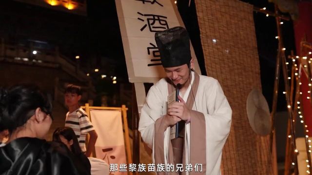 连休四天的海南保亭黎族苗族三月三就差你啦