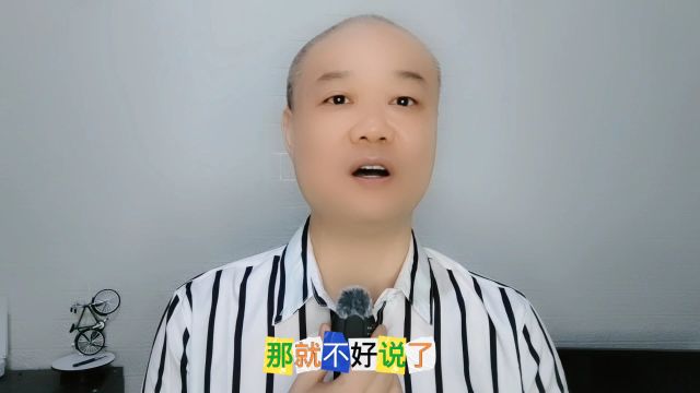 山东气象不靠谱:火遍全国了!