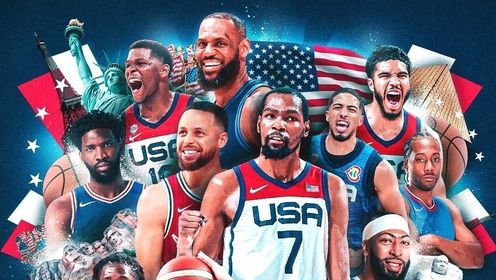 《FIBA》奥运男篮12席全部出炉：梦之队C组7月29日首战塞尔维亚，法国或成夺金最大障碍