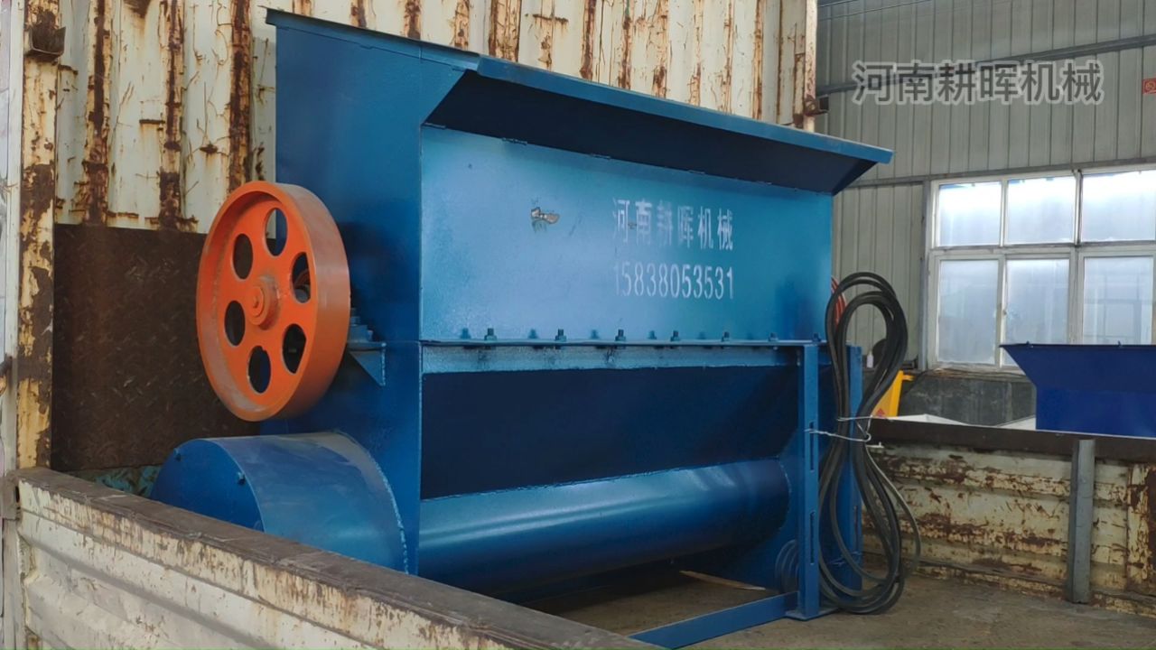 泡沫粉碎机 废旧泡沫板造粒机 泡沫保温板打碎机