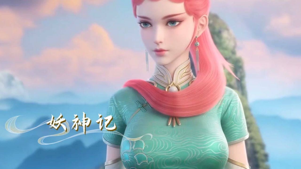 妖神记:聂离在羽神宗内悄然布局,首当其冲的举措是以顾贝的名义创立了