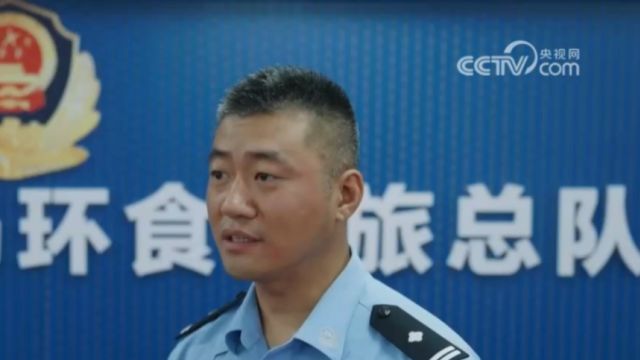 北京警方侦破特大非法制售伪劣电子烟案