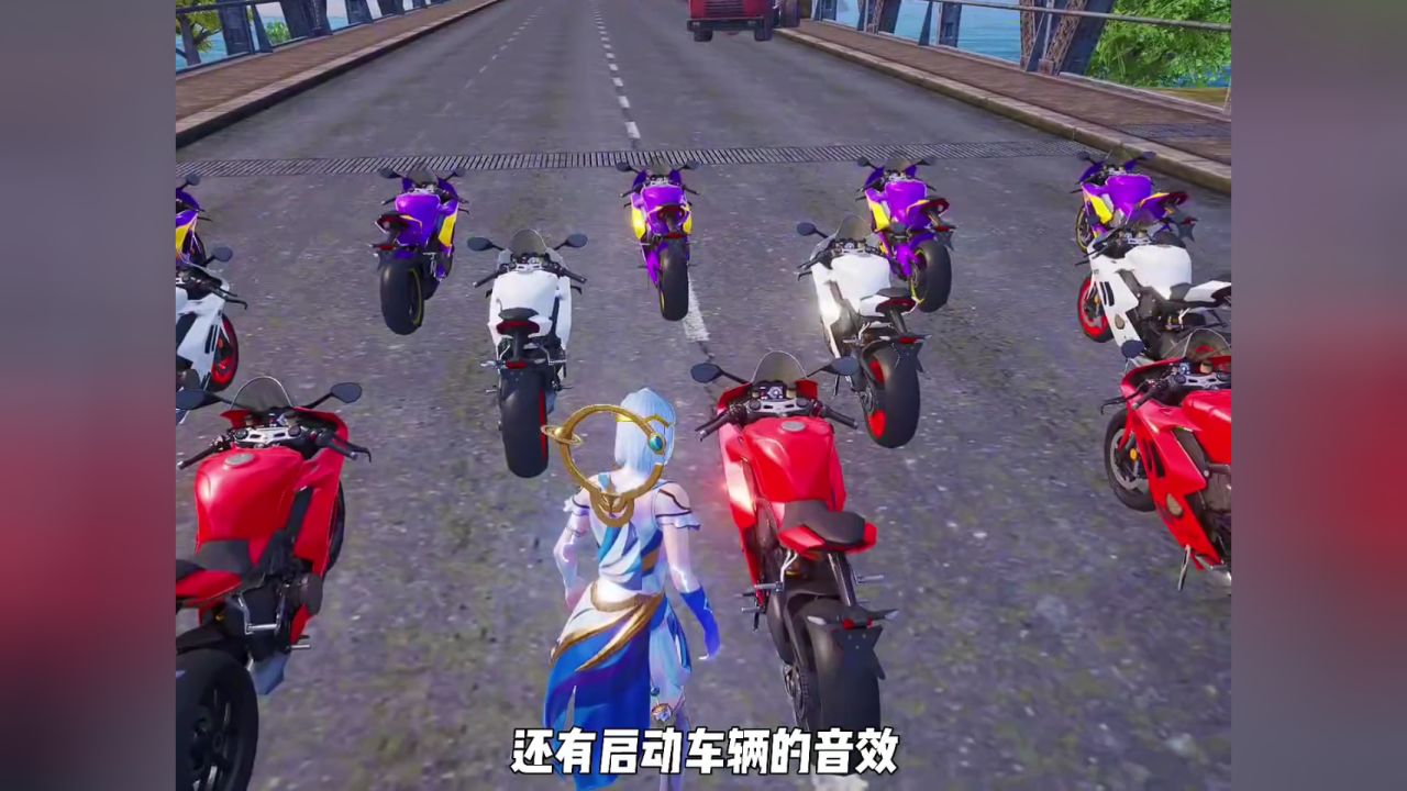 和平精英即将上线的三款摩托车皮肤