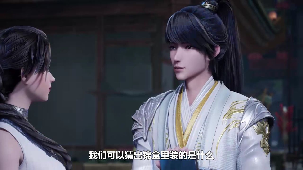 灵剑尊:神秘的九幽黄泉散发出的不可思议气息