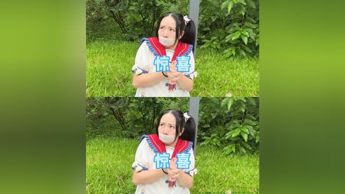 学生时代女生宿舍_突然被神秘人带走，我怎么一点都不害怕呢~#我是林呱呱#205女生宿舍_电视剧