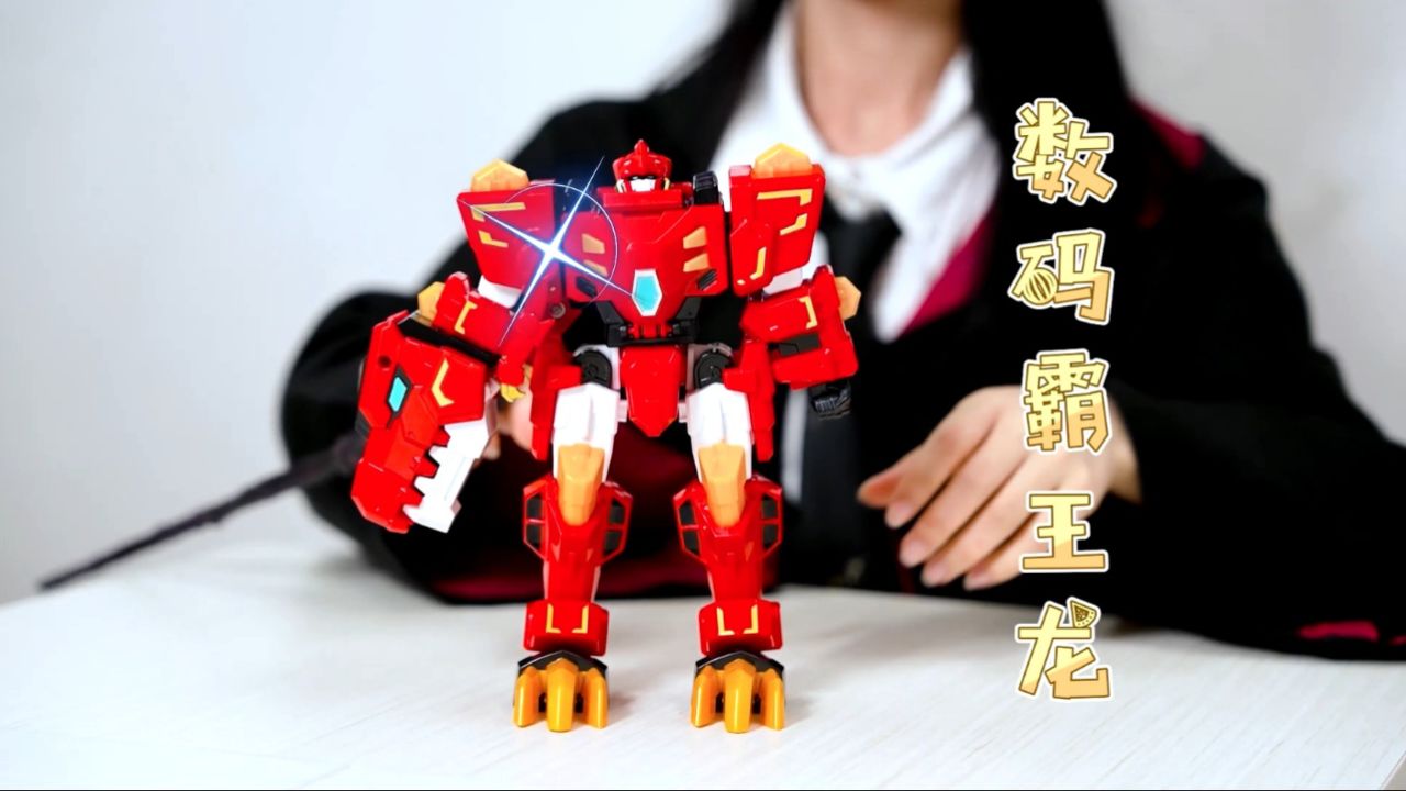 【心奇爆龙战车】恐龙来地球捣乱了?红色头,绿色尾,蓝色脚,是哪个?