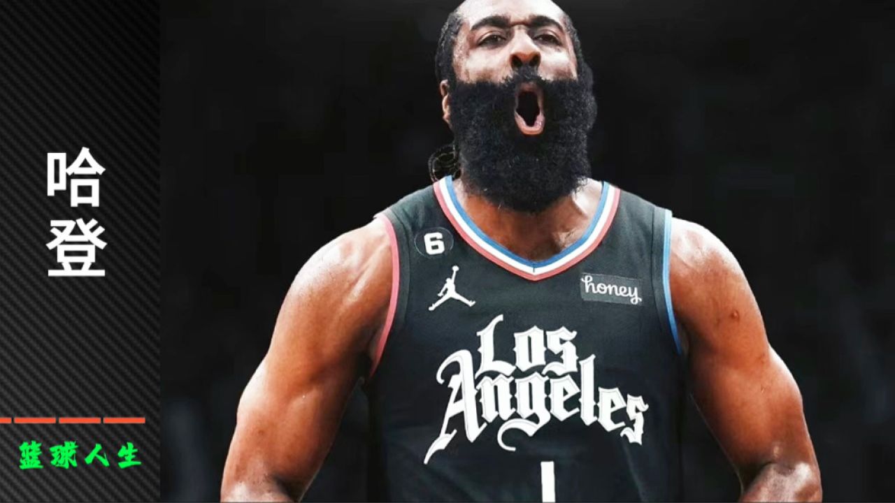 12秒卖出500多万,哈登生涯的第一个"销冠"