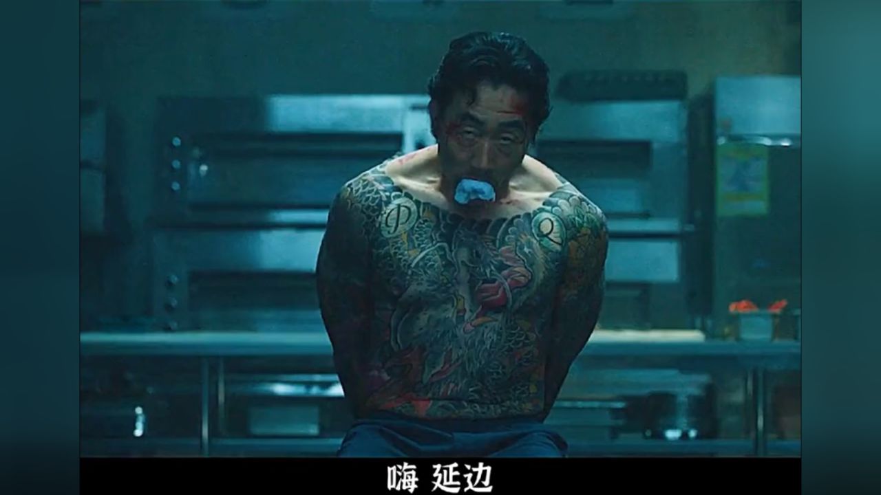 一口气看完《不汗党》,韩国警匪题材里程碑之作,神级反转!