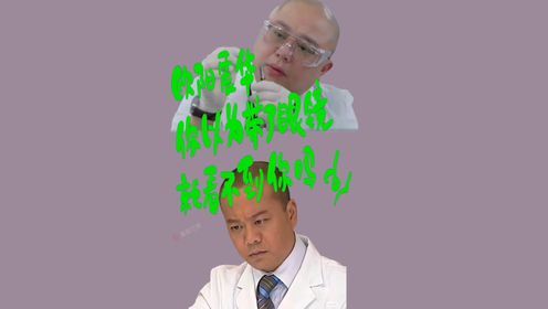 腾讯视频