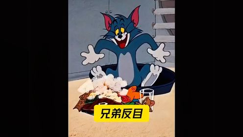 兄弟反目超清_动漫_高清完整版视频在线观看_腾讯视频
