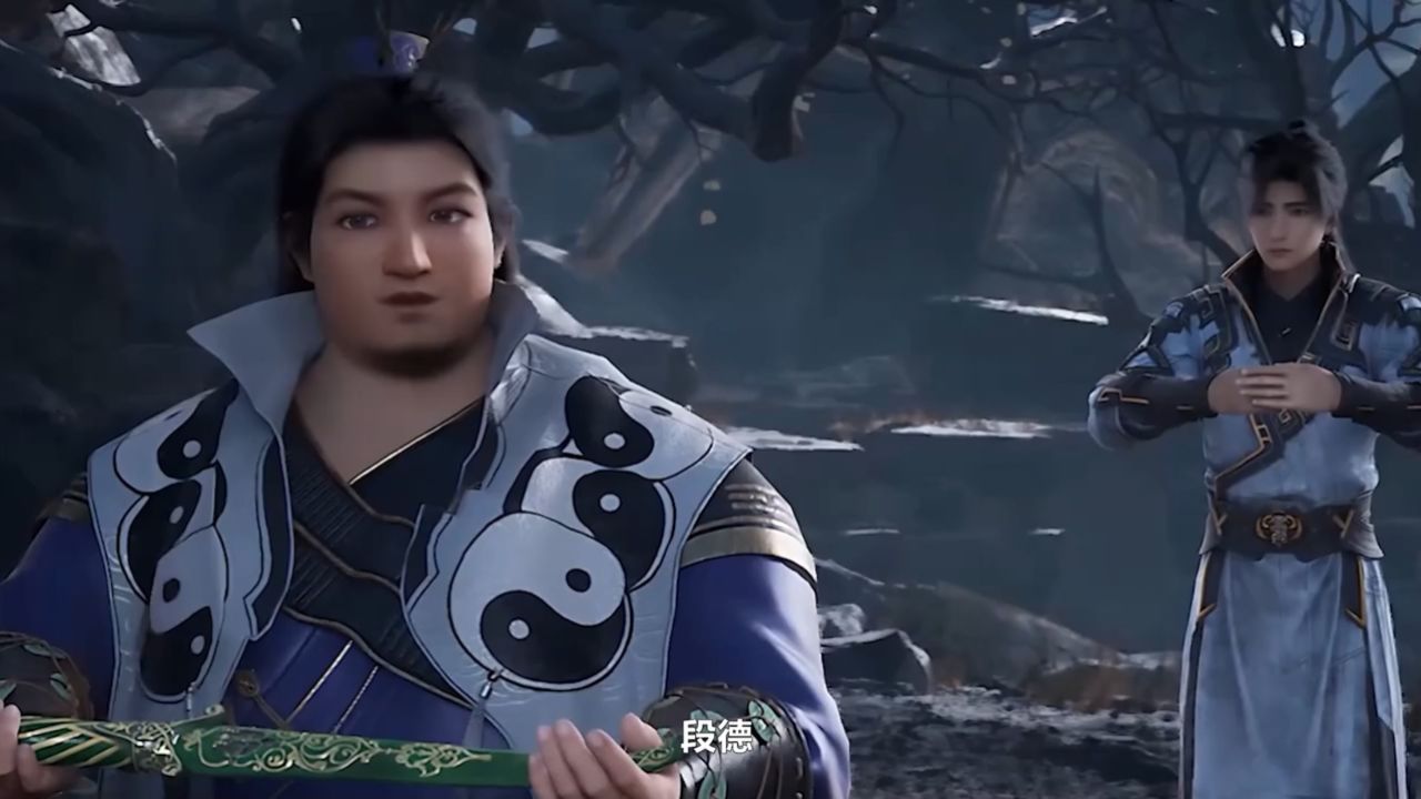 遮天：段德的身世有多神秘？他到底活了多久？_高清1080P在线观看平台_腾讯视频