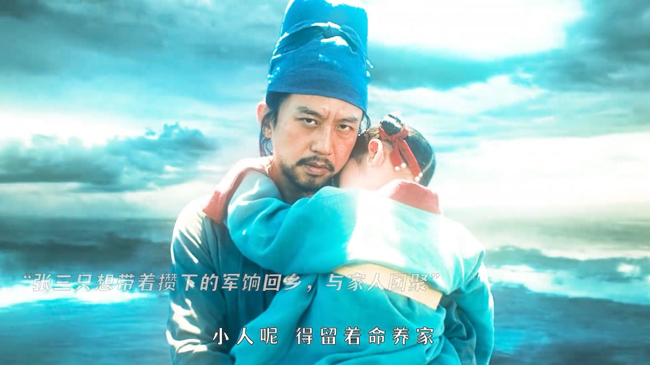 邓超带着新电影来了!再度奉献影帝级的演技看完预告直接期待住了!
