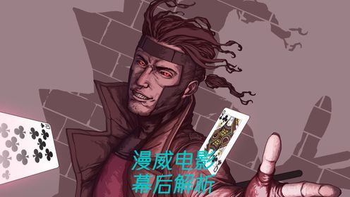 为什么牌皇说自己好像自打出生就在虚空呢_高清1080P在线观看平台_腾讯视频