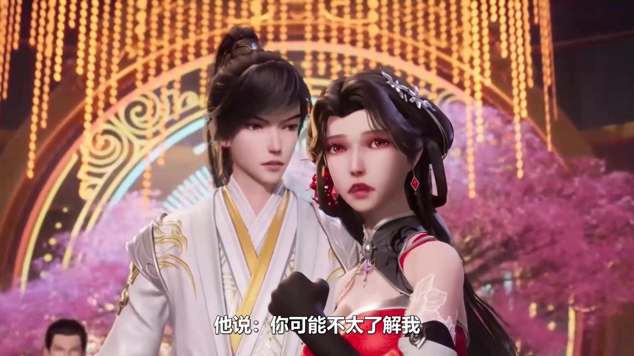 灵剑尊:北野飘零的秘密,关系背后的代价