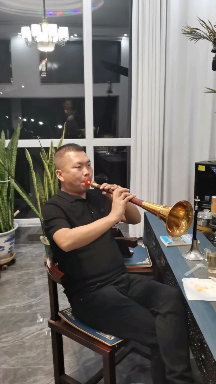 陕北大唢呐教学