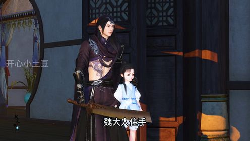 叛徒_高清1080P在线观看平台_腾讯视频