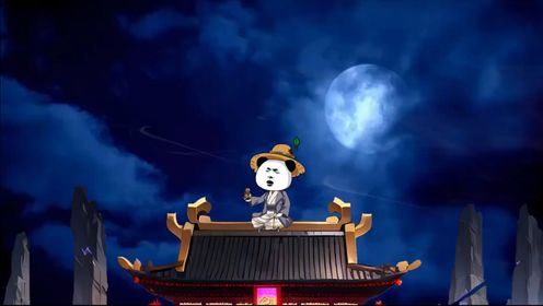 第一集:开局奖励陆地神仙修为!第一集:开局奖励陆地神仙修为!_高清1080P在线观看平台_腾讯视频