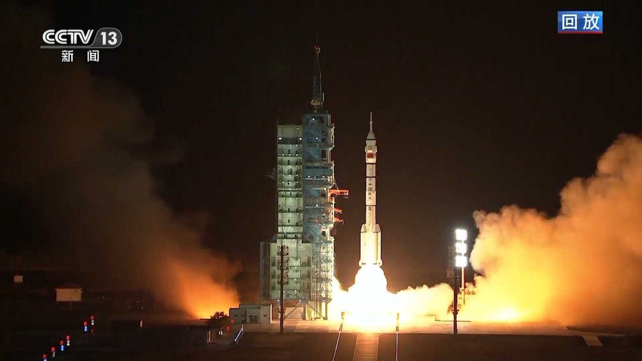 高光时刻全程回顾!神舟十九号载人飞船发射圆满成功_高清1080P在线观看平台_腾讯视频